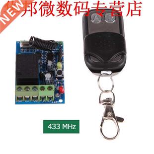 Practical DC 12V 433MHz Switch Black Controle Remoto uzaktan