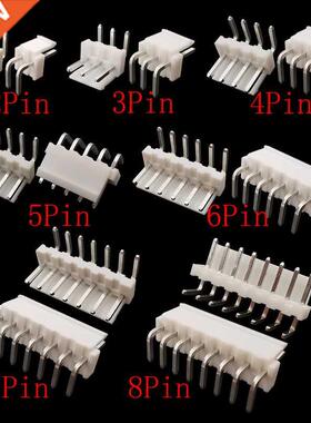 20/50Pcs VH3.96 2/3/4/5/6/7/8 Pin Right Angle Pin Header Con
