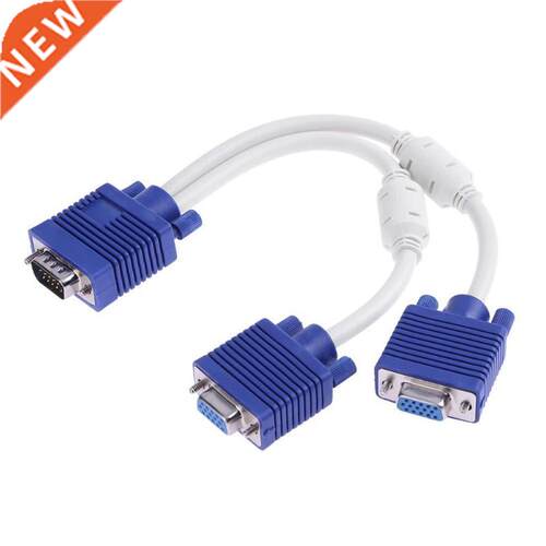 Gold Plated 1080P VGA Male to Female Cable Adapter Double Ma