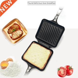 1pc New Black Non-Stick Pan Thickened Omelet Pan Household