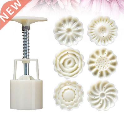 Mooncake Mold Cake Moon Mould Press Cookie Baking Set