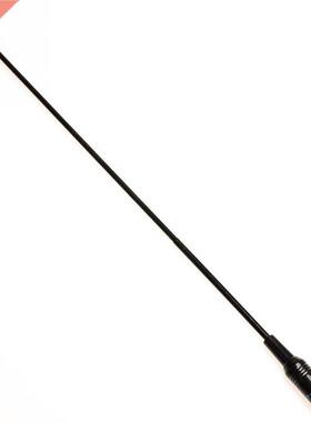 Dual Band Walkie Talkie For Baofeng Antenna VHF/UHF SMA-Femm