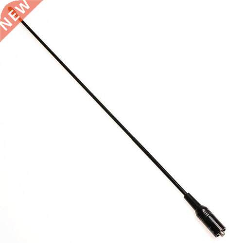 Dual Band Walkie Talkie For Baofeng Antenna VHF/UHF SMA-Femm