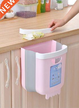 12L Folding Waste Bin Wall Mounted Bin Kitchen Cabinet Door