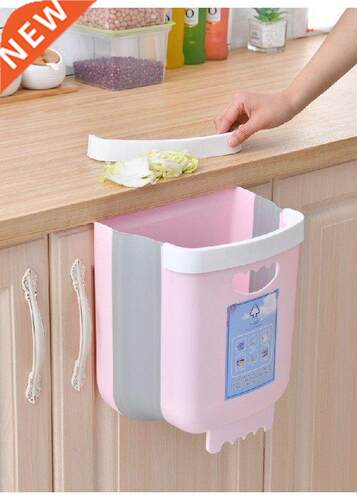 12L Folding Waste Bin Wall Mounted Bin Kitchen Cabinet Door