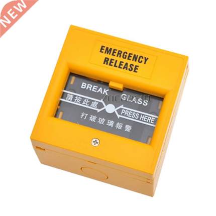 Emergency Door Release Switches Glass Break Alarm Button Fir