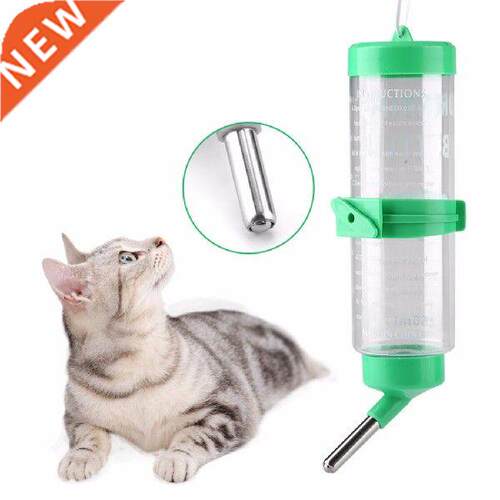 Hamster Water Bottle Small Animal Accessories Automatic