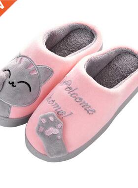 Women Winter Home Slippers Cartoon Cat oes Non-Slip Soft W