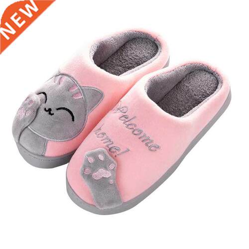 Women Winter Home Slippers Cartoon Cat oes Non-Slip Soft W