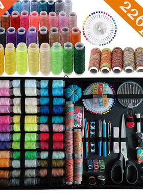 Home Sewing Kits Multi-function DIY Hand Quilting itching