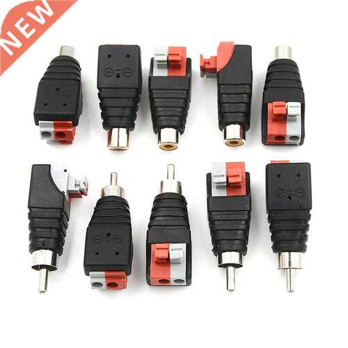 Speaker Wire Cable to Jack RCA Press Plug Male Adapter Conne