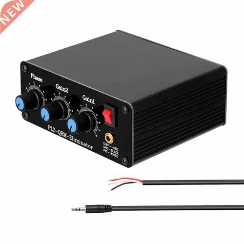 PLZ-QRM Eliminator X-Phase (1-0 MHz) HF Bands Aluminum Allo