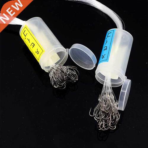 50pcs Outdoor Fishing Tools Carp Fly Tackle Fish Worm Jig Le