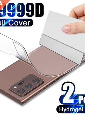2Pcs Back Hydrogel Film For Samsung Galaxy Note 20 Ultra S21