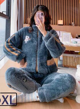 5XL Winter Women's Warm Home Clothes Sleepwear Ladies Flanne
