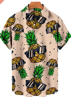 Men's Shirts Hawaiian Shirts Fruit Print Short Sleeves Pinea