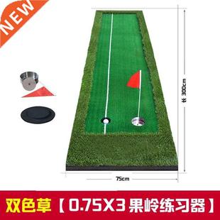 Portable m Indoor Golf Putting Green Swing Trainer Set Putt