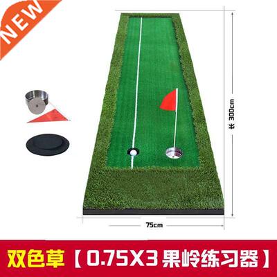 Portable m Indoor Golf Putting Green Swing Trainer Set Putt