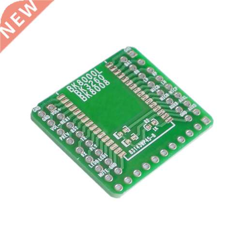 BK8000L Bluetooth Audio expansion board 2.2x2.9cm