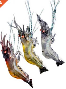 3PCS 9CM 7G Slcone Bat Shrmp Soft Plastc Artfcal Sof