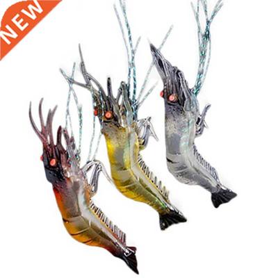 3PCS 9CM 7G Slcone Bat Shrmp Soft Plastc Artfcal Sof