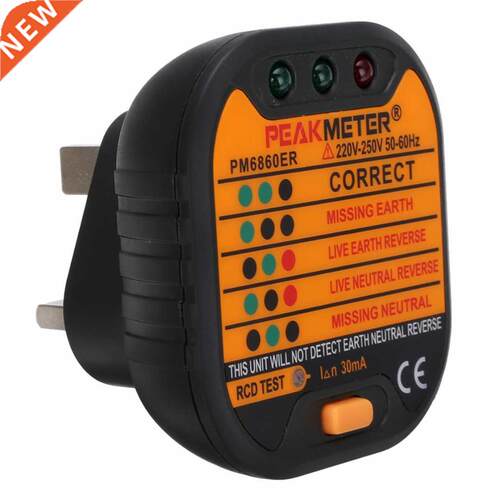 PM6860ER Automatic Electric Socket Outlet Tester UK Plug 20