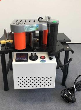 Manual Edge Banding Machine Woodworking Home Improvement