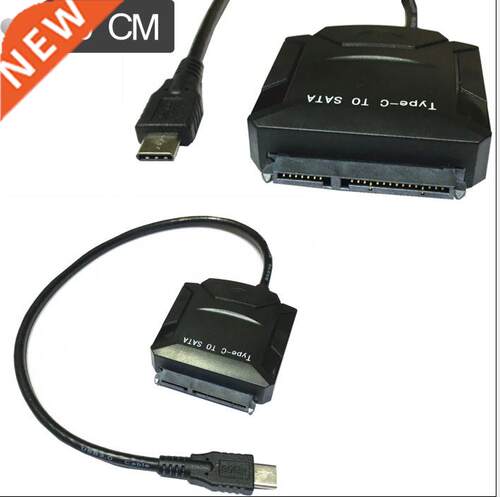 USB 3.1 tpye-c to SATA 2.5