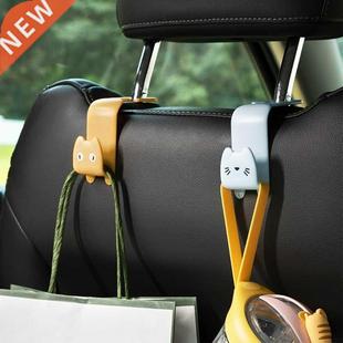 4 PCS Car Seat Headrest Hook for Auto Back Seat Organizer