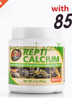 ZOOMED REPTI CALCIUM Reptile calcium powder Phosphate free