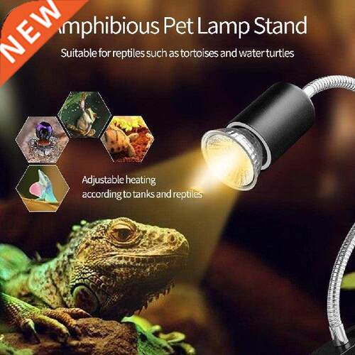 Adjustable 5W Turtle Back Light Bulb Full Spectrum Sun