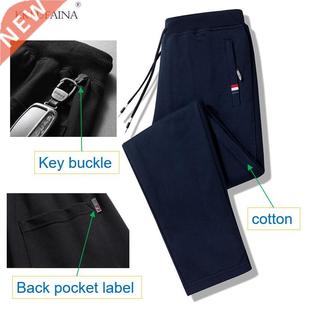 Casual Pants Men Fitness Sportswear Tracksuit Bottoms Skinny