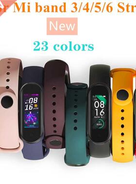 Bracelet for Xiaomi Mi Band 6 5 4  Sport Strap Replacement