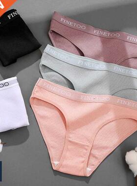 FINETOO 3PCS/Set Women Cotton Underwear Pantys Lingerie Lett