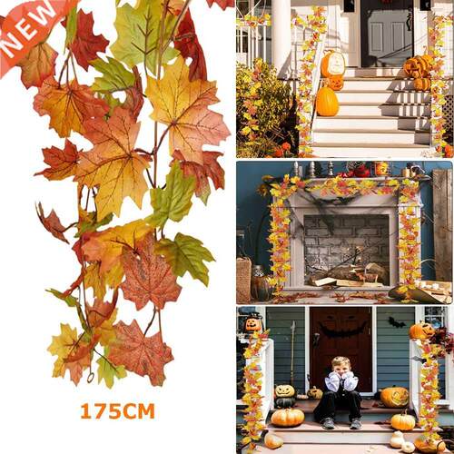 1.75m Artificial Maple Leaf Vine Decorative Autumn Leaves Ga