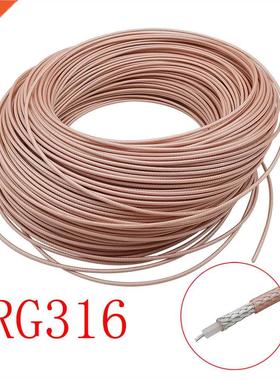 10Meters RG16 RF Coaxial Cable Low Loss 50 Ohm Antenna Exte