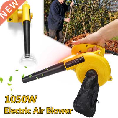 1050W 220V Electric Air Blower Portable Handheld Dust Collec