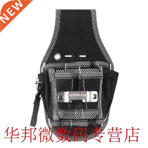 Electricians Tokit Waist Pack Wrenches Screwdrivers Pliers