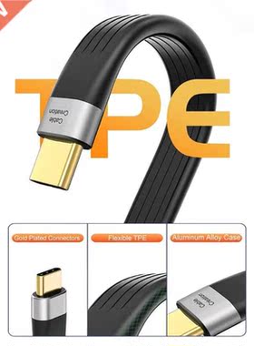 Type C Fast Charging Line USB to Type C Cable 5Gbps Quick Ch