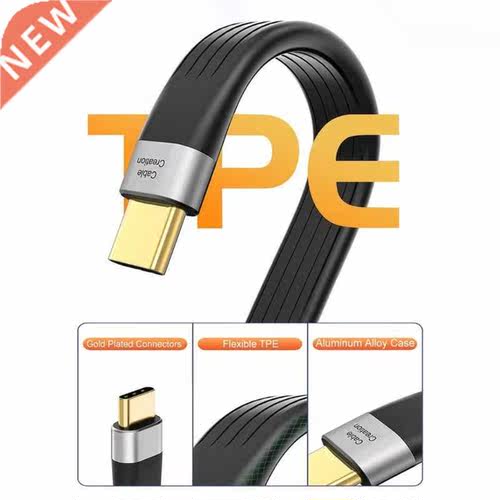 Type C Fast Charging Line USB to Type C Cable 5Gbps Quick Ch