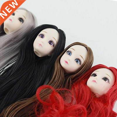 30cm Doll Accessories Head for 1/6 BJD Dolls Ball Joint Doll