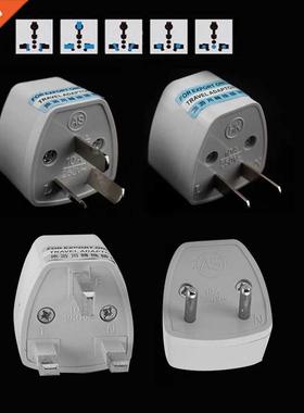 Universal World Travel Power Adapter Wall Charger Conversion