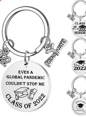 Name Graduation Season Gift CLASS OF 2022 Stainless Steel Ke