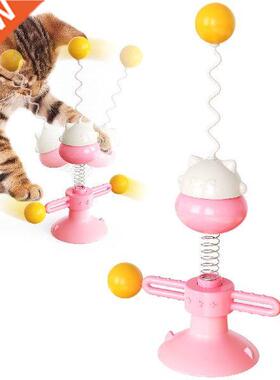 New Hot Sale Cat Spring Ball Toys Pet Interactive Puzzle