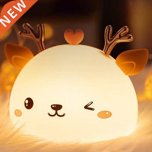 Kids Night Light - Cute Deer Shaped Lamps Silicone Nursery