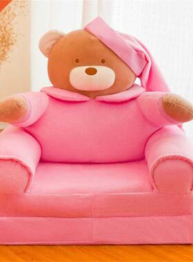 Children Chair Seat Sofa Folding No-Filling Toddler Baby Kid