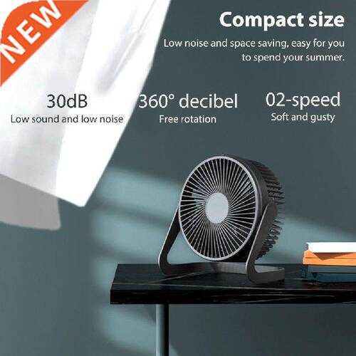5 Inch Small Desktop Fan Mini Silent USB Plug In Adjustable