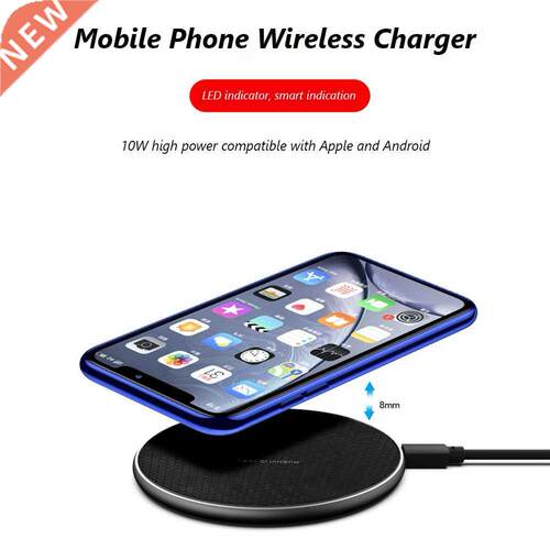 10WWireless Fast Charger With LED Indicator USB Qi Charging