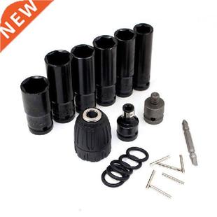 Electric Wrench Screwdriver hex socket head Kits set for