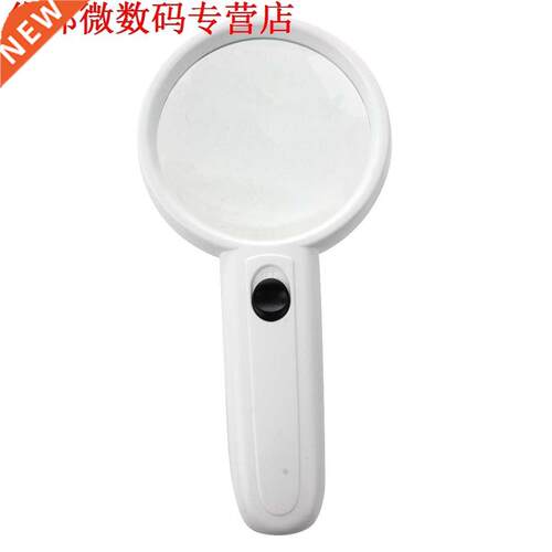 3 keer vergroting reading handheld met 2LED 170x80mm tren